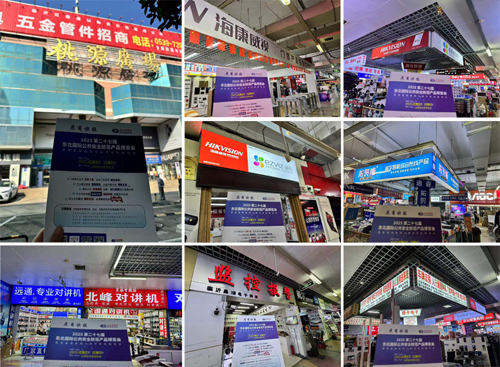 臨沂1.jpg