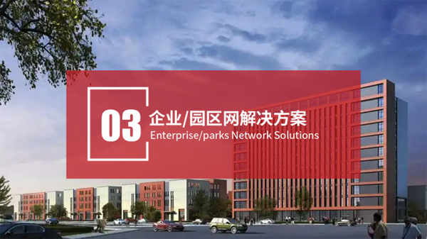 圖片6.png
