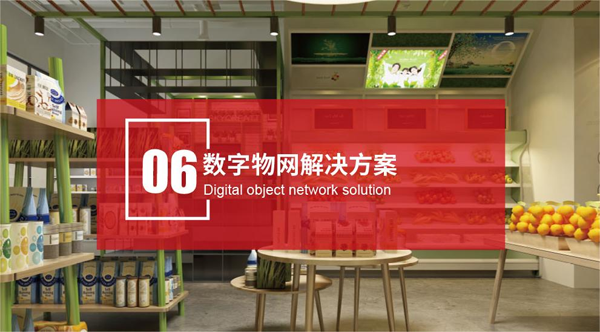 圖片9.png