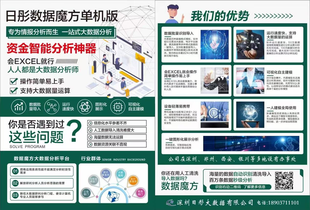 圖片9.png