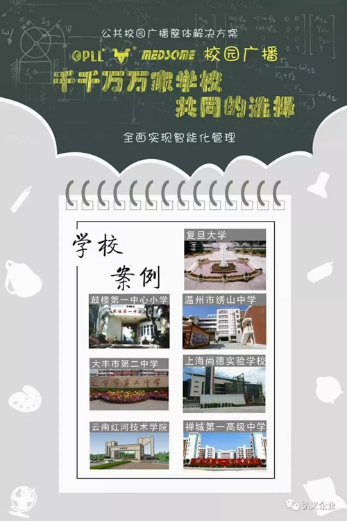 圖片19.png