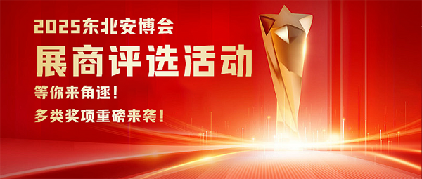 微信圖片_20250211140956.png