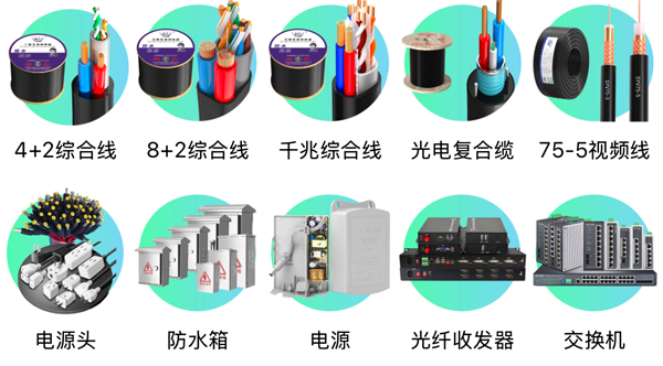 圖片6.png