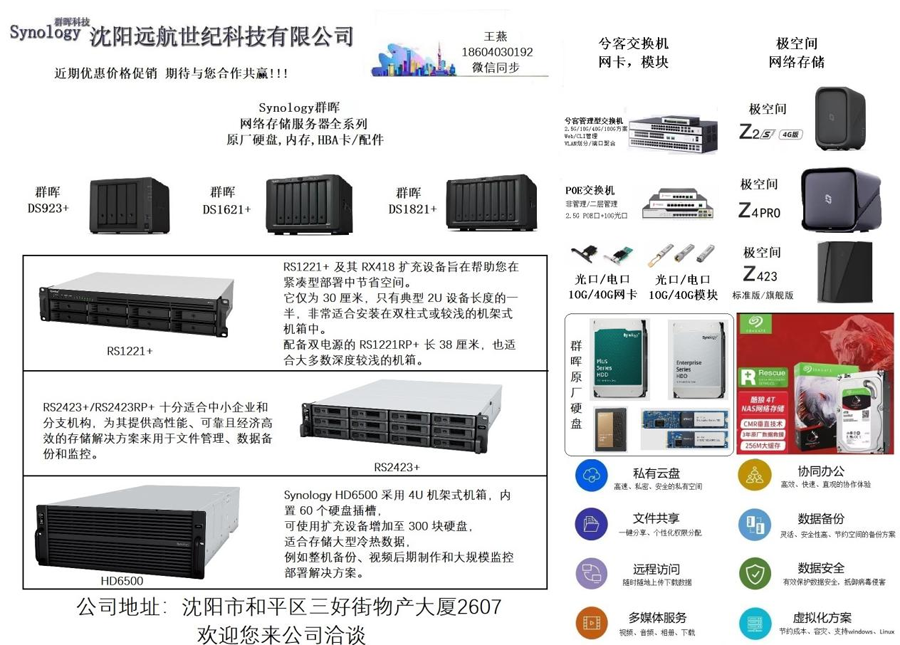 圖片1(1).png