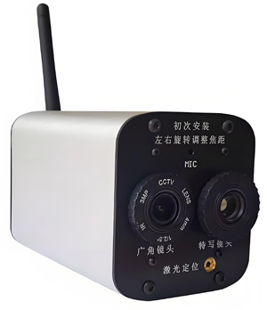雙目電商發(fā)貨取證攝像機(jī).jpeg