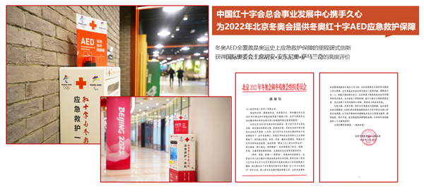 圖片4.png