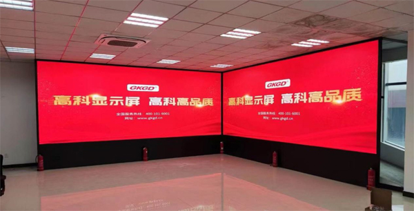 遼寧建筑職業學院項目.jpg