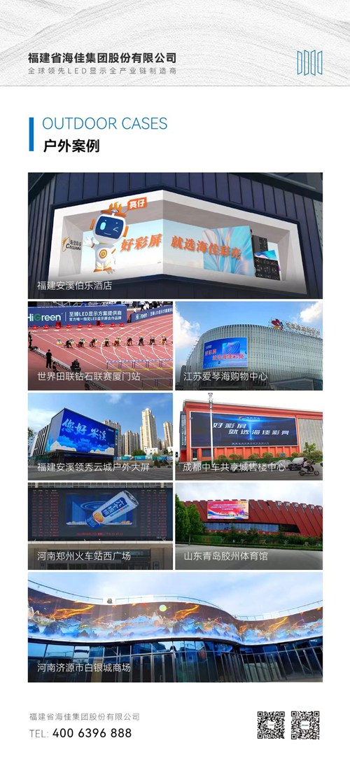 戶外.jpg