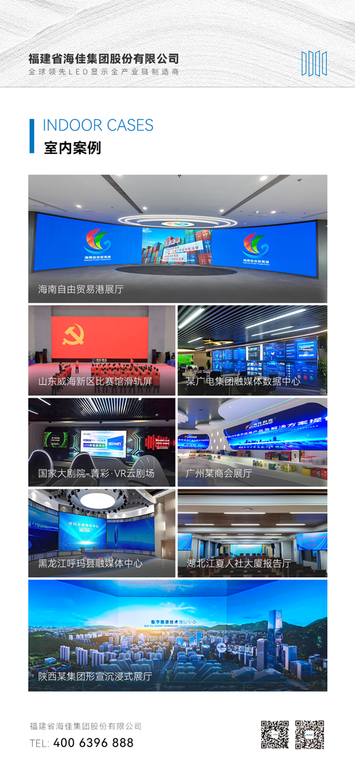室內.png