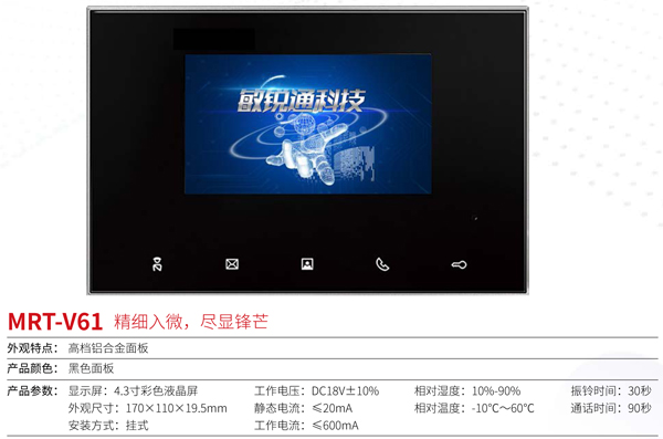 產品2.jpg