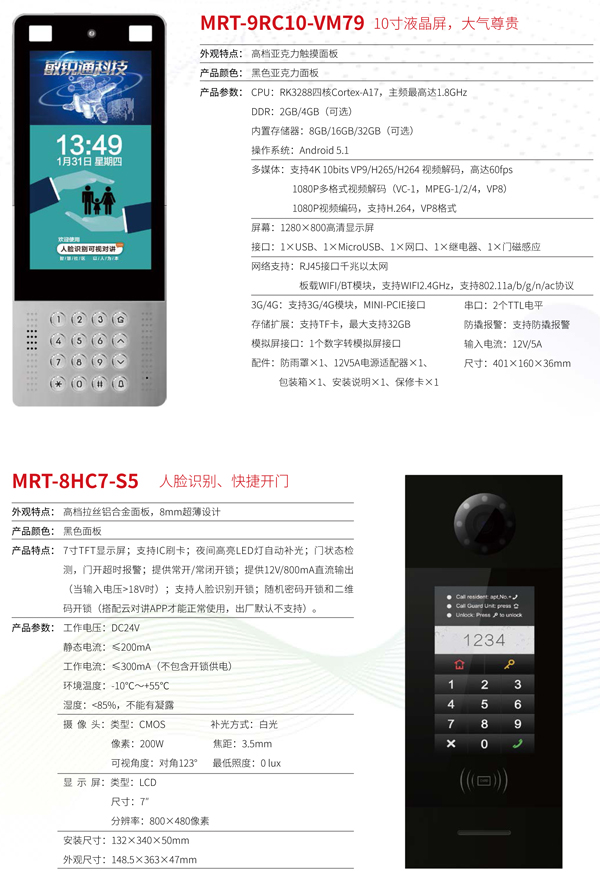 產品4.jpg