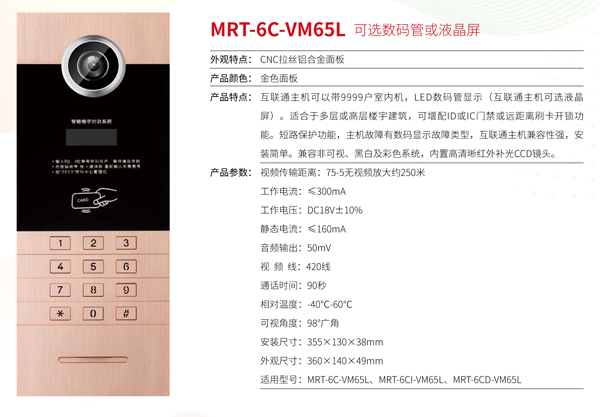 敏銳通畫冊-4.png