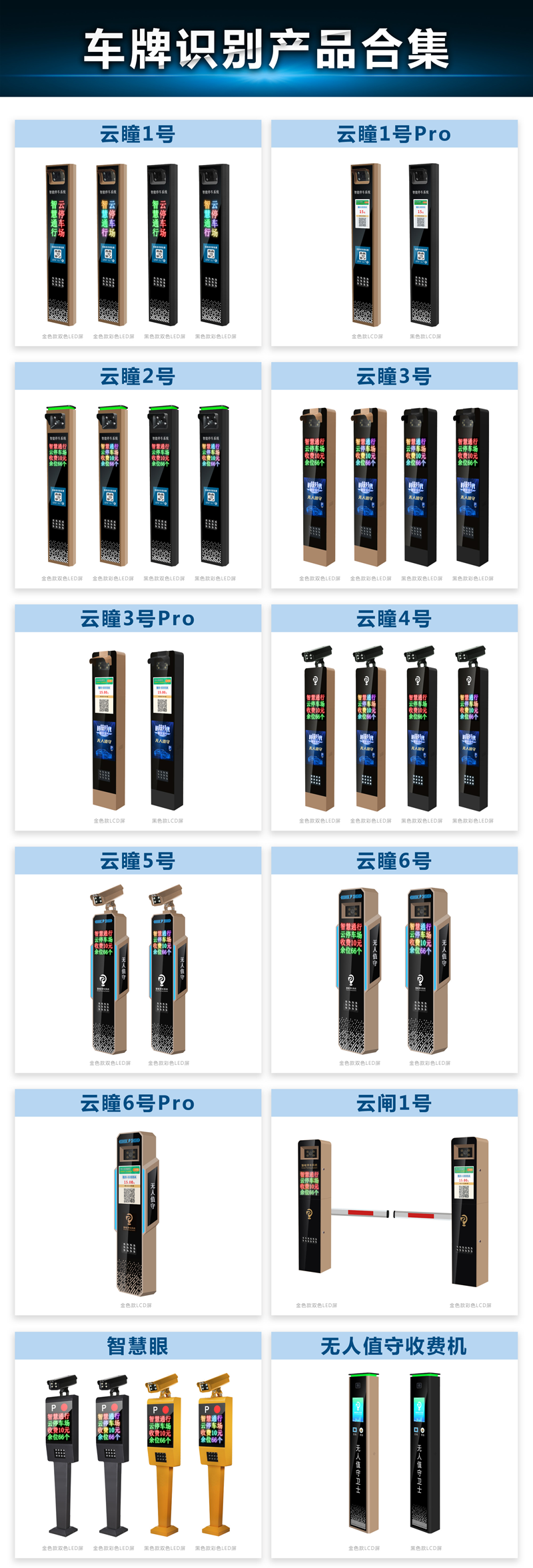 圖片1.png