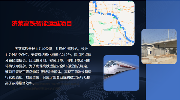 微信圖片_20250412151851.png