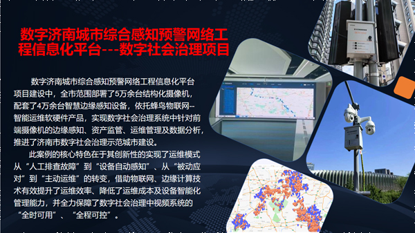 微信圖片_20250412151853.jpg