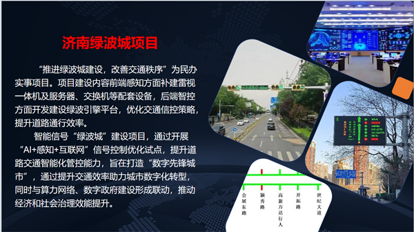 微信圖片_20250412152053.png