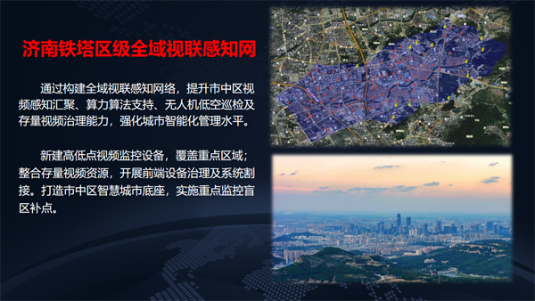 微信圖片_20250412152055.png