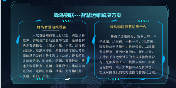 微信圖片_20250412153758.png