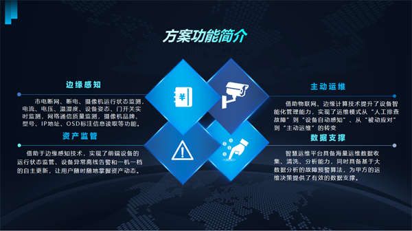 微信圖片_20250412153824.png