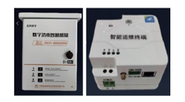【展商推薦】山東蜂鳥物聯網技術有限公司——視頻監控智慧運維解決方案提供商