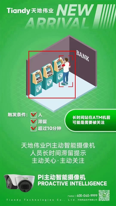 圖片2.png